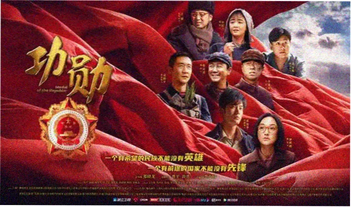 青鸟影视热门电影精选