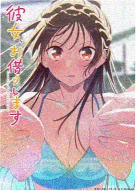 青鸟影视奇幻动漫
